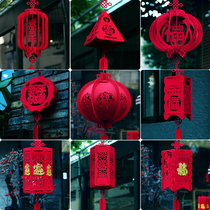 Lantern Festival Flower Lanterns Diy Handmade Material Bag Creativity Small Red Lantern Hanging Decoration Indoor Fu Characters New Year Lantern Yuanxiao