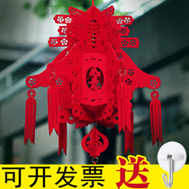 Lantern Festival Flower Lantern Handmade Spring Festival Shopping Center Creative Scene Placement Xiaohong lantern hanging decoration Diy lantern indoor