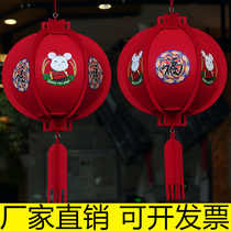 New Years lanterns New Years Day decoration items Indoor 2020 rat year Spring Festival Decorative Scenes Arranged handmade lanterns