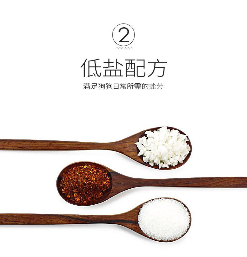Mei Zi Yuan Delicious Beef Grain 275g Pet Teddy Golden Hair Phần thưởng Đào tạo Molar Dog Snacks Bánh thức ăn cho chó