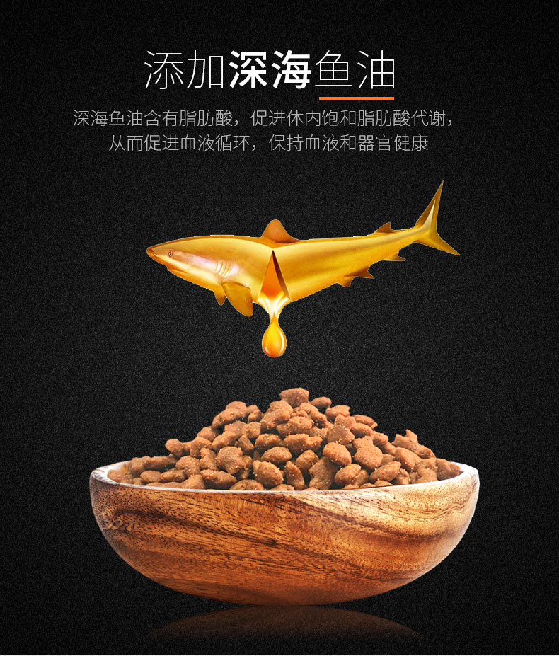 Meizi Yuan Cá biển thành thức ăn cho mèo 2,5kg vào thức ăn cho mèo tải 5 kg - Cat Staples catsrang