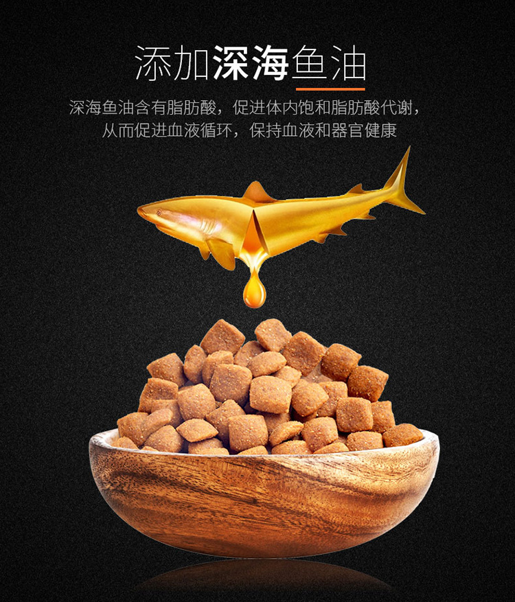 Thức ăn cho chó cưng Meiziyuan Jinmao thức ăn cho chó trưởng thành Jinmao thức ăn cho chó lớn 2,5kg23 tỉnh - Chó Staples hạt royal canin