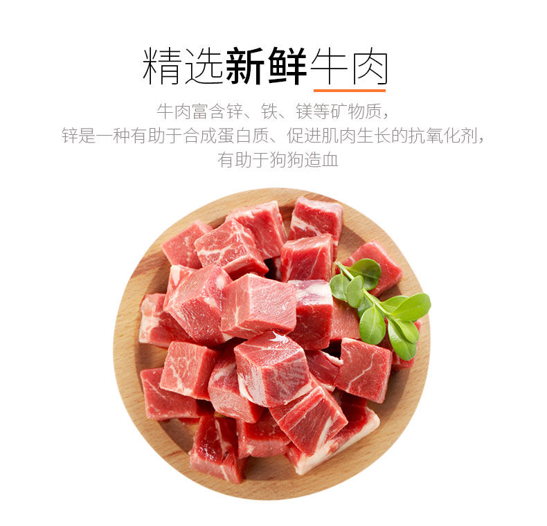 Meizi Yuan Poodle Food Teddy Dog Food Dog dành cho người lớn Thức ăn chính 2kg Teddy Dog Dog Food 23 Tỉnh - Chó Staples thức ăn cho chó phốc sóc