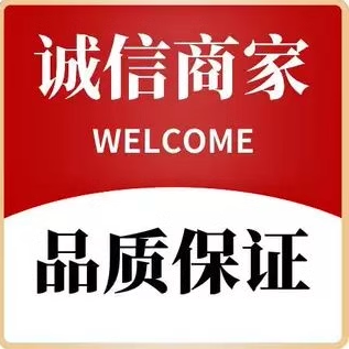 高端针织羊绒工厂直销店