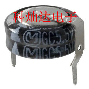 EECSOHD473H 5 5V0 047F H type original Panasonic double electric layer super farad gold capacitor