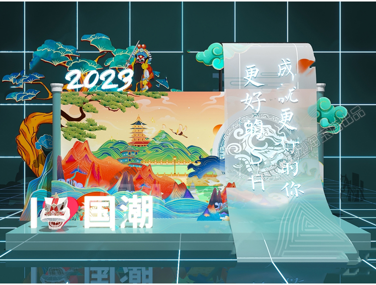 图片[13]-2023现代网红美陈花艺3d单体街头商场雕塑创意造型3dmax模型素材-cg男孩