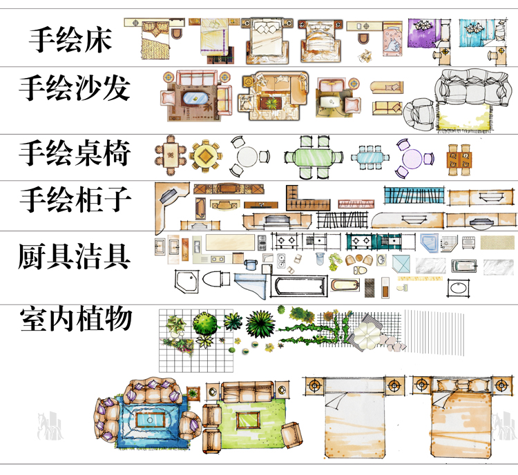 图片[47]-2023室内设计PS彩平图素材家装工装家具psd分层平面图块材质贴图-cg男孩