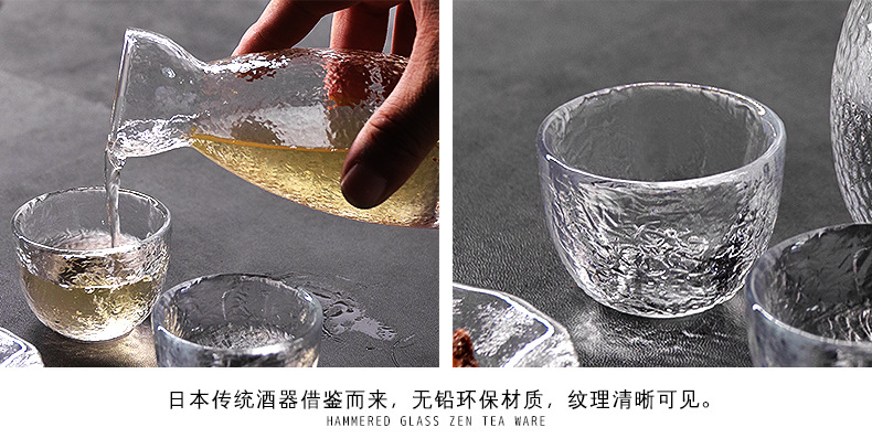 Nhật tay làm rượu thủy tinh không chì đặt nhà búa mô hình rượu sake hip bình rượu vang ấm rượu vang vàng rượu vang trắng - Rượu vang ly rượu vang đỏ đẹp