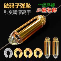 Quick adjustment of weights Bullets Lead Pendant Scale Lead Pendant Lead Leather Roll Soft Core No Injury Line Quick Adjustment Rafting Leather Pendant Base