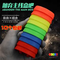 New combination color silicone closed main shaft portable combination large spool set fishing gear accessories