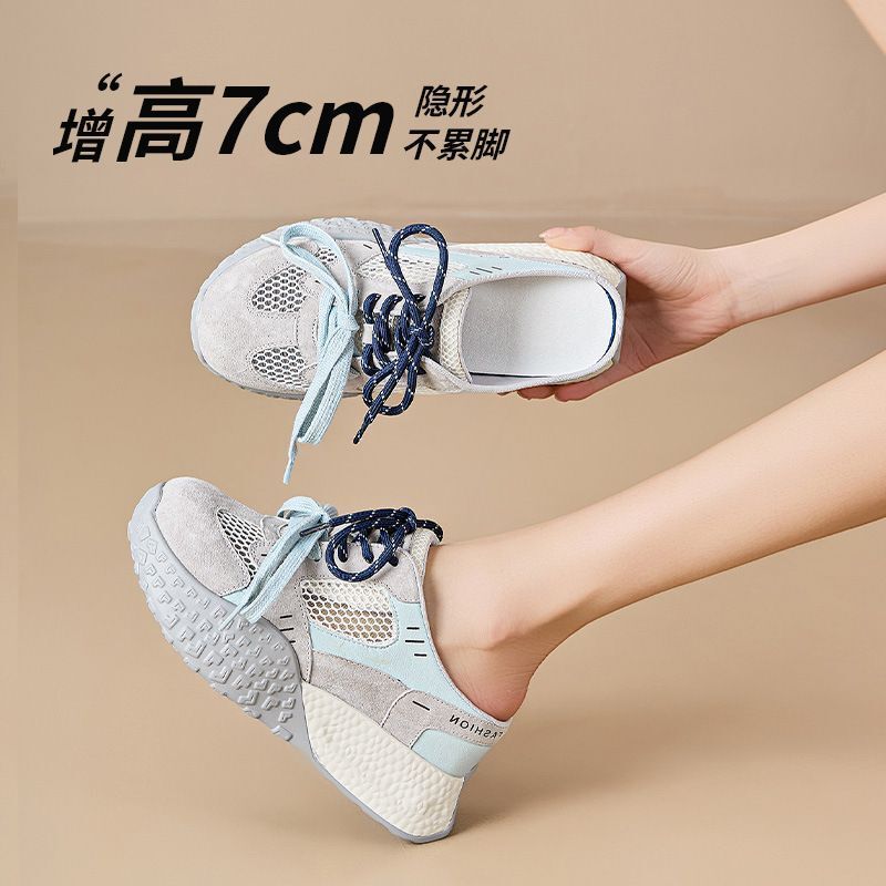 313233 Small Size Internal Height-Increasing Slip-On Shoes for Women, Summer Thin Mesh Breathable Casual Shoes, 2026 New Model 313233 Small Size Internal Height-Increasing Slip-On Shoes for Women, Summer Thin Mesh Breathable Casual Shoes, 2026 New Model