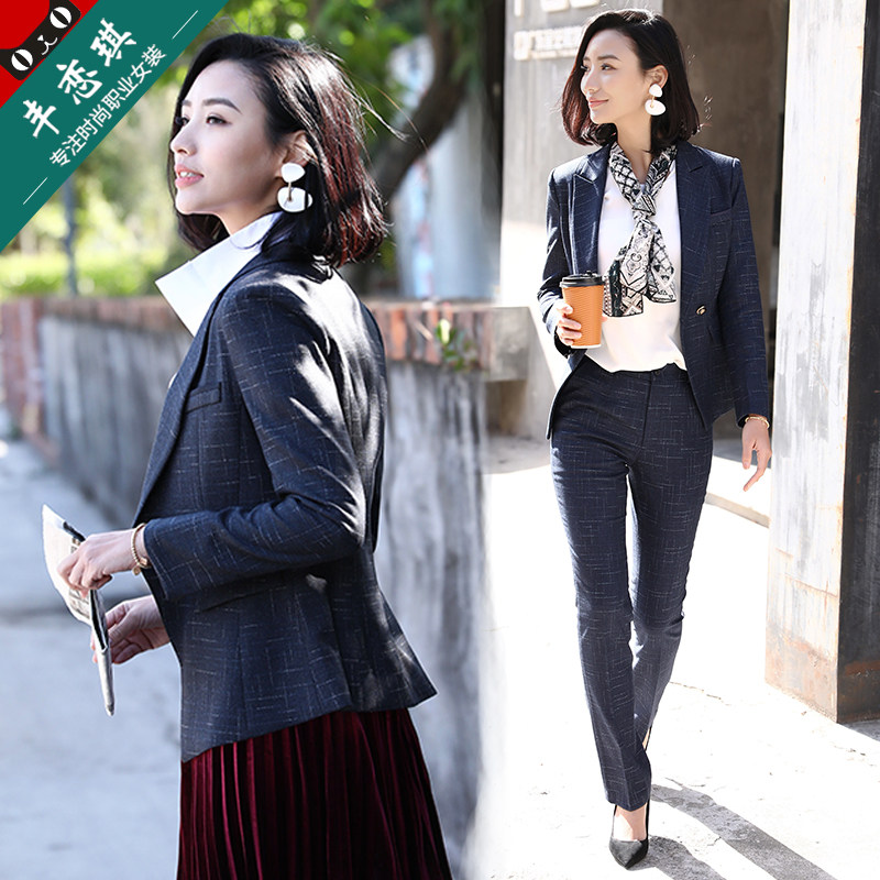 Veste pour femme - Ref 3218638 Image 1