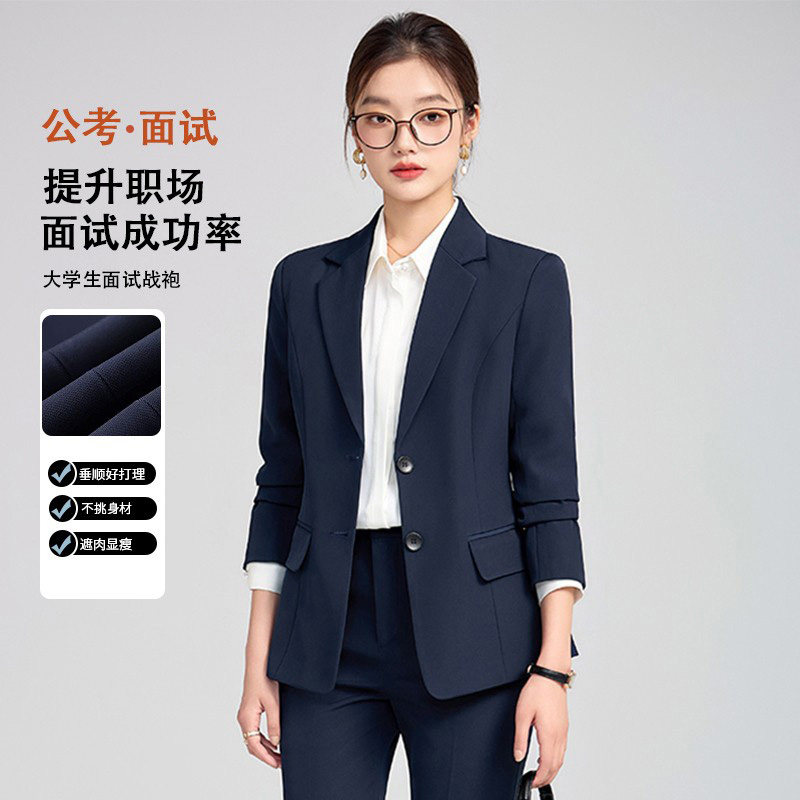 Пиджак женский 2025 года выпуска, новая профессиональная официальная одежда, публичный экзамен, собеседование, рабочая одежда в банке, женский костюм для работы с инструментами, костюм
