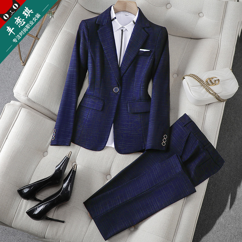 Professional Attire Suit for Women, Spring and Autumn Style, Elegant Hotel Manager Formal Wear, High-End Striped Plaid Blazer Work Uniform