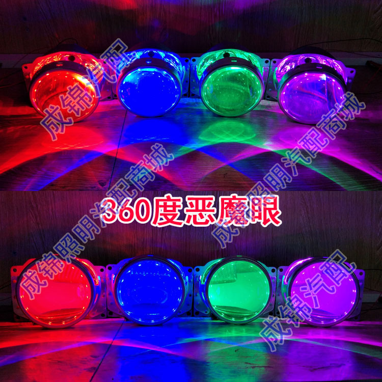 Xe máy Falcon R9 sửa đổi đèn xenon mắt thiên thần đôi ống kính quỷ lắp ráp đèn pha đèn led xe máy wave alpha