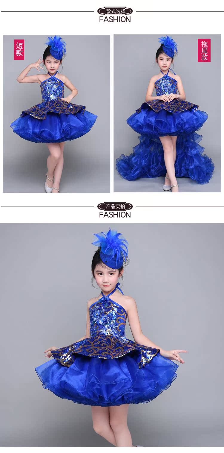 2018 cô gái mới công chúa váy công chúa mẫu catwalk fluffy váy chủ trang phục dạ hội trẻ em quần áo biểu diễn trẻ em