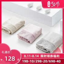 Eluwei silk underwear Female mulberry silk underwear Protein mid-waist boxer lace sexy incognito silk underwear