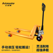 Eloway manual hydraulic truck forklift forklift trailer pallet loading and unloading truck lifting stacker 2 tons 3 tons