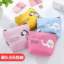 South Koreas new simple Korean coin purse Womens Mini coin bag small wallet womens short cloth art coin bag canvas