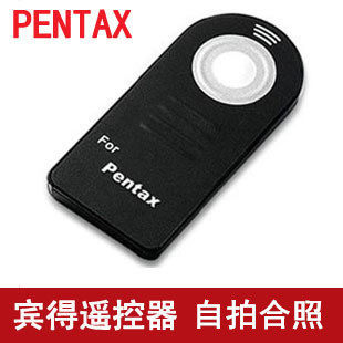 Pentax K30 K50 KS2 K20D KR KM K200D K100D SLR Camera Wireless selfie Remote control