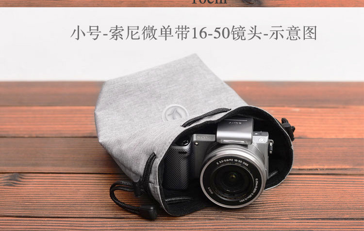 Canon EOS M3 M5 M6 M100 M50 túi vi camera bảo vệ tay áo lót gói túi nhập học - Phụ kiện máy ảnh kỹ thuật số balo lowepro protactic 450 aw ii