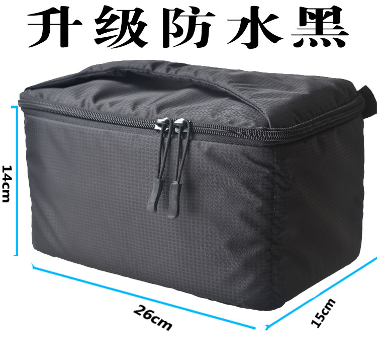Sony ILCE-A7 A9 A7K A7R A7RM2 A7M2 A7R2 Micro single camera bag Portable liner bag