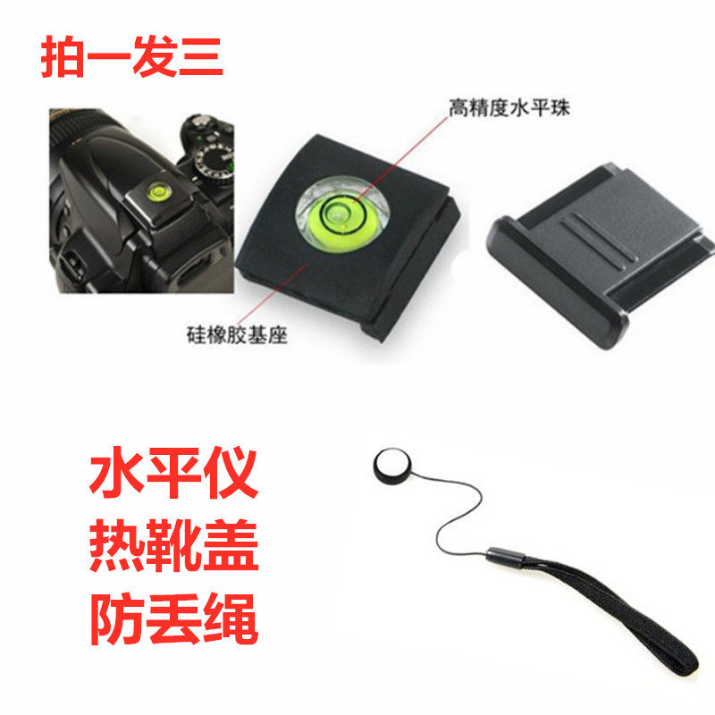 Fuji X-T10 XT20 XT100 XT200 XA2 XA3 XA5 micro monocular camera the camera viewfinder level