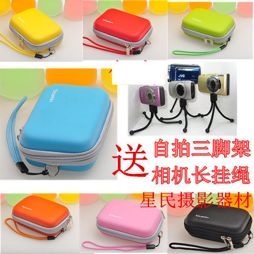 Sony DSC-W830 W800 WX10 WX7 TX100 TX66 TX55 digital camera bag protective cover