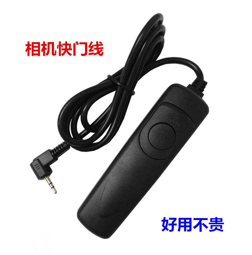 Canon EOS 650D 800D 800D 100D 1300D 200D 1500D 1500D single eye camera remote control shutter remote control