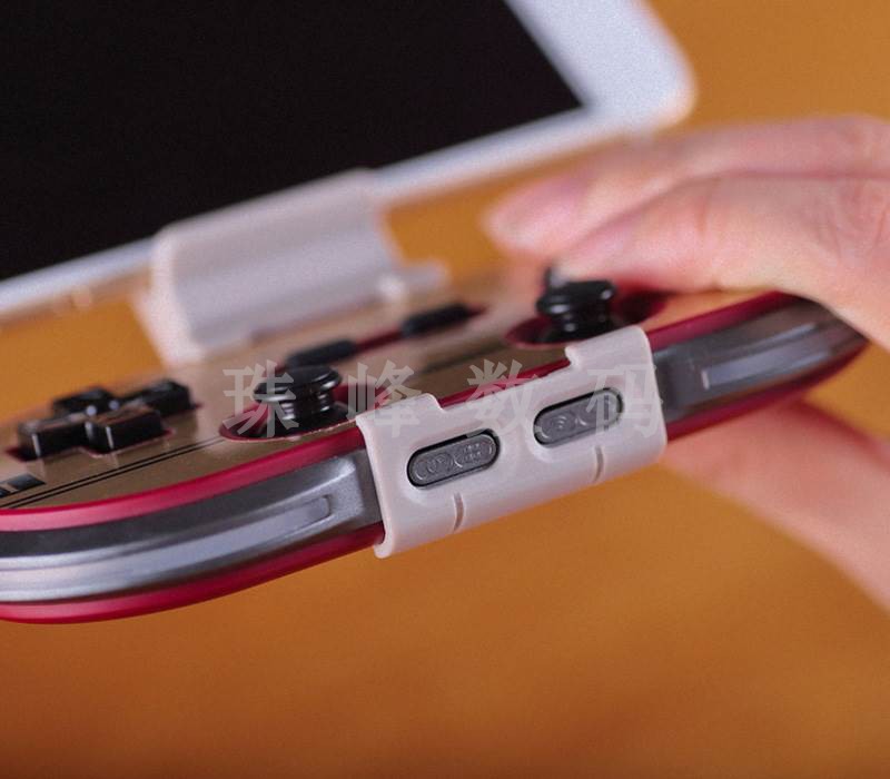 8Bitdo tám chỗ áo giáp máy X có thể kéo dài khung điện thoại di động SF30 Pro / SN30 Pro khung điều khiển trò chơi tay cầm chơi liên quân