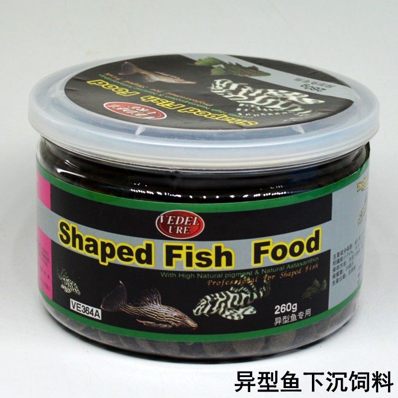 Scavenger tiger head shark blue shark feed lucky cat fish alien bottom fish food sinking feed sinking bottom fish feed