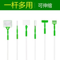 Kaifan fish tank brush cleaning artifact scrubbing cleaning tools long handle wiping fish tank no dead ends algae removal algae scraping knife