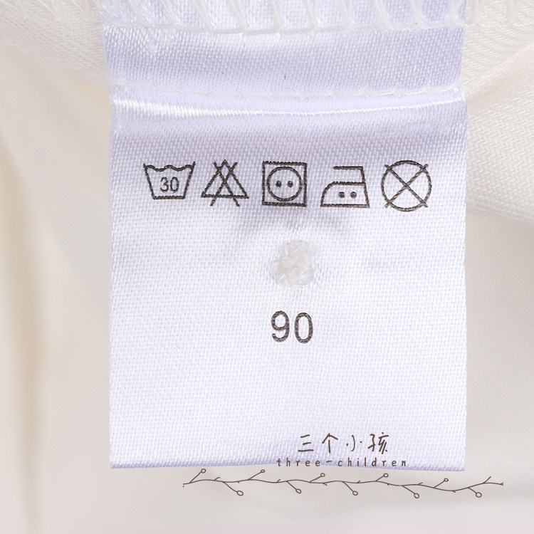 Chemise fille à manche longue en coton - Ref 2084901 Image 18