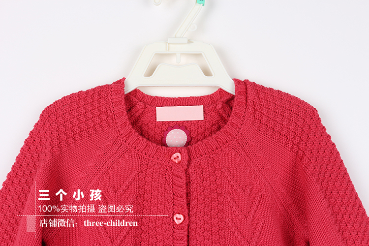 Pull fille - Ref 2106026 Image 9