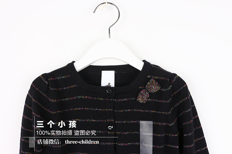 Pull fille - Ref 2106057 Image 8