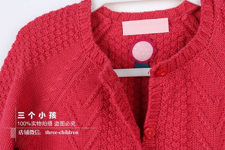 Pull fille - Ref 2106026 Image 14