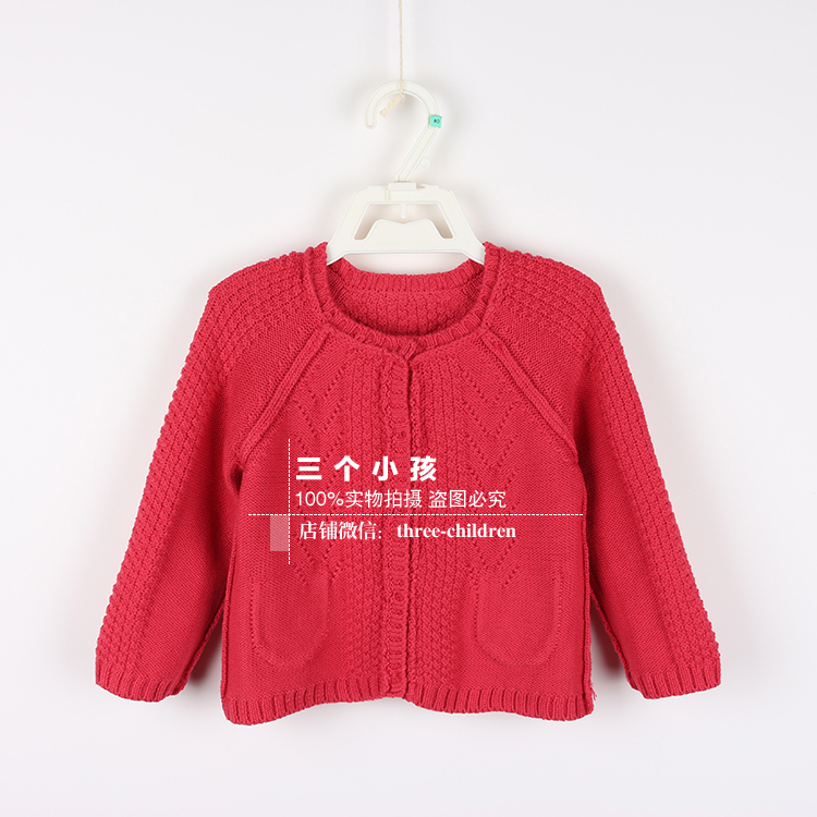 Pull fille - Ref 2106026 Image 13