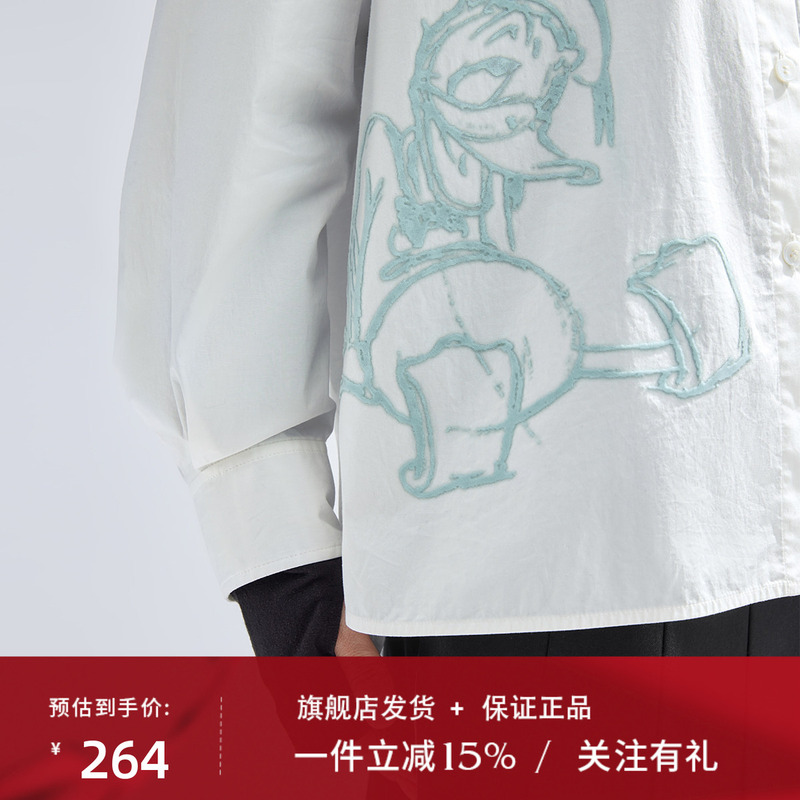 Broadcast Official Flagship Store Disney Donald Duck Joint Series Shopping Mall Same Style Loose and Versatile Basic Embroidered Shirt