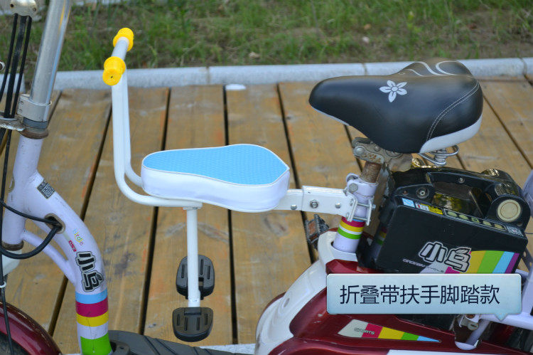 siège enfants pour vélo - Ref 2415027 Image 17