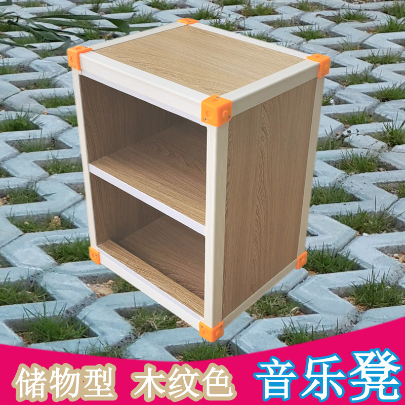 Storage type music stool wood grain color multifunctional stage chorus stool hexahedron stool music classroom special stool