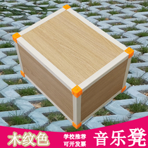 Multifunctional music classroom special stool six-sided volume wooden box stool stage ladder large chorus stool student music stool