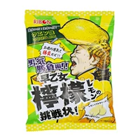 [Около 11 штук] Saitotyu Super -Sour Lemon Candy*1 сумка