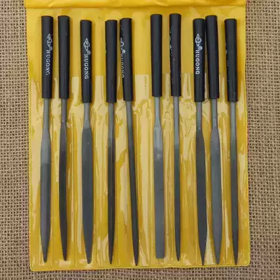 Shjin File 10 piece set 5 piece small file shape file round file triangle file mini file set