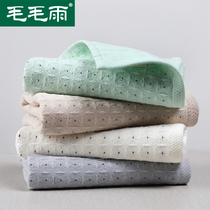 Drizzle household hand towel towel adult wash face pure cotton Pia soft bath shower gauze towel rectangle