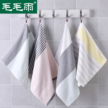 8 small towels female cute cotton face washing household square gauze adult hand towel Pazi square facial cleansing towel