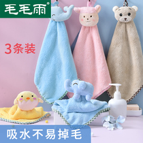 Kitchen towel hanging hand towel cute Korean children towel cloth toilet hand towel can be hung
