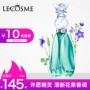 AnnaSui Anna Sui Nước Hoa Có Nhu Cầu Elf Fresh Lady Ánh Sáng Lâu Dài Fragrance 5075 ml Chính Hãng MỸ nước hoa nhẹ nhàng thơm lâu cho nữ