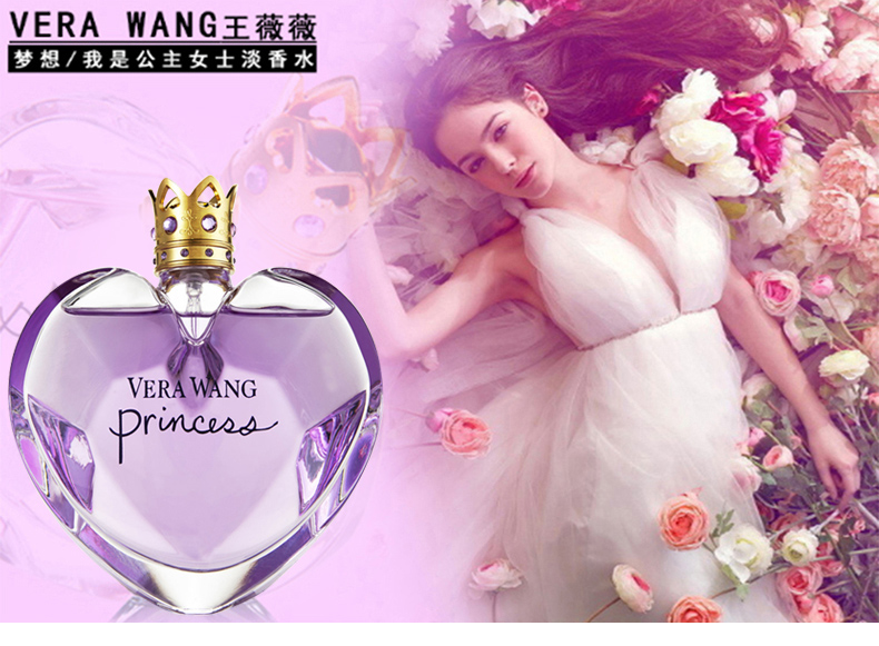 Hoa Kỳ Vera Wang Wang Weiwei Wang Vera Tôi là công chúa Bà Eau de Toilette EDT50100ml