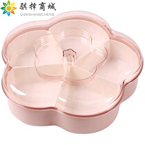 Dried fruit box Candy Box Dry Fruits Pan European Style with cover Creative Living room Home Wedding Polygagua Snacks Pan
