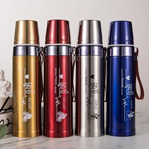 Stainless steel upscale subwarhead vacuum insulated cup 750ml large capacity on-board male and female outdoor portable kettle